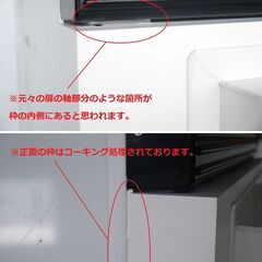 【処4/10】≪zyt1063ジ≫ 通電OK 結露テスター？ 窓 冷蔵庫ベース Ruey Shing RS-S1014B 修理ベース/部品取り 詳細不明/現状品 50528-13 処4/10】≪zyt1063ジ≫ 通電OK 結露テスター？ 窓 冷蔵庫ベース Ruey Shing