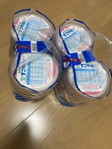 すこやか大缶4個
