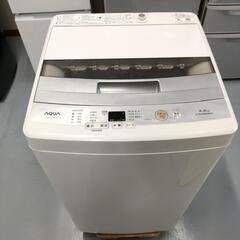 🌈AQUA洗濯機4.5kg AQW-S45E 2017年製