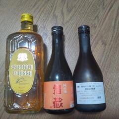 日本酒、ウィスキー　1本〜3本