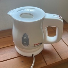 ティファール湯沸かし器