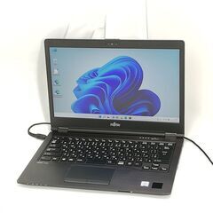 ◇NEC軽量ノート UltraLite VB◇かばんに入れてね◇その⑥ 製造番号
