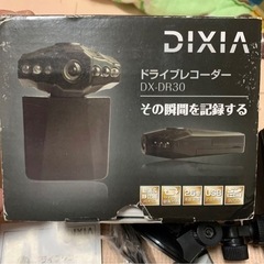 本日取引可／DIXIA ドライブレコーダー【訳あり】