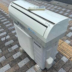 アリ　23000円→20000円　7/21引取り アリ 23000円→20000円 7/21引取り アリ 23000円→20000円