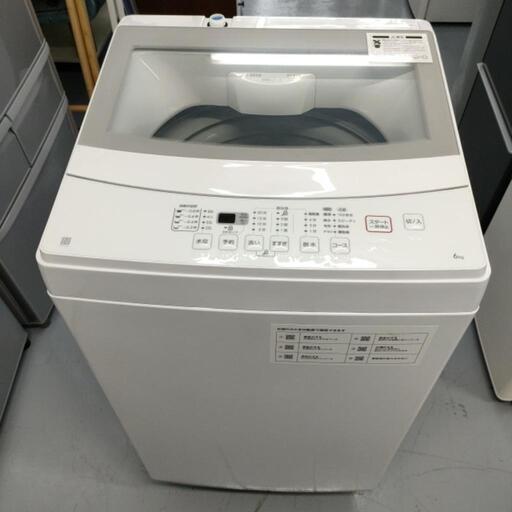 ニトリ洗濯機6kg NTR60  2021年製