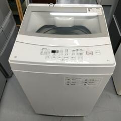 🌈ニトリ洗濯機6kg NTR60  2021年製