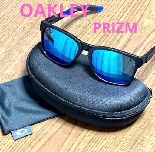 オークリーOAKLEY  サングラス　プリズム