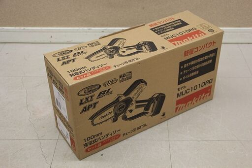 【未使用】makita マキタ 18Vハンディーソー バッテリー充電器セット MUC101DRG (D5066knxwY)