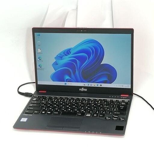 送料無料 日本製 赤色 レッド ノートパソコン 軽量 薄型 13.3型 富士通 U938/S 中古良品 第7世代 i5 8GB 高速SSD 無線 Webカメラ Windows11 Office