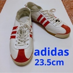 【お取引済】アディダス　adidas スニーカー　23.5cm