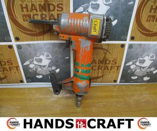 クラフト 型式不明 釘抜き機 中古品 【ハンズクラフト宜野湾店】