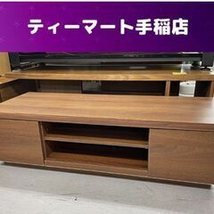 アイリスオーヤマ 幅100cm TVボード テレビ台 ローボード...