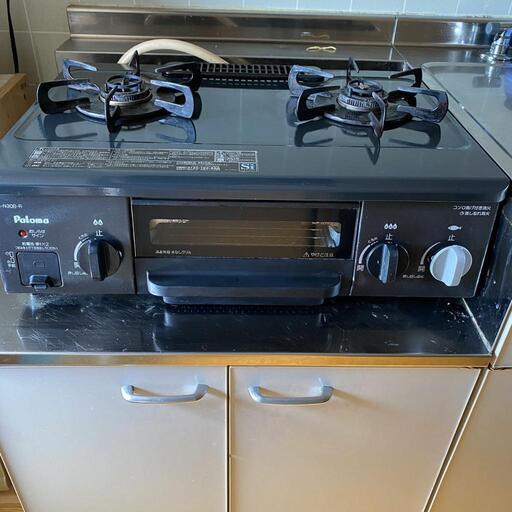 パロマ ガスコンロ IC-N800V-1R 都市ガス用 パロマLPガス用ガスコンロ IC-N800V-1R ガスホース付 フラットトップ