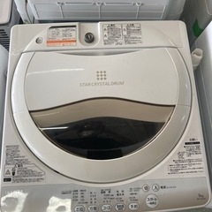 TOSHIBA 全自動洗濯機 AW-5G2 リサイクルショップ宮...