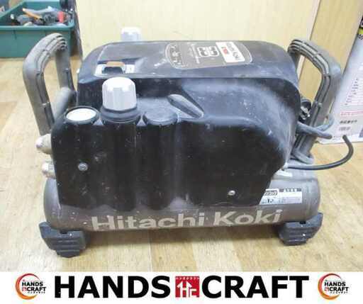 日立 EC1433H コンプレッサー 中古品 【ハンズクラフト宜野湾店】