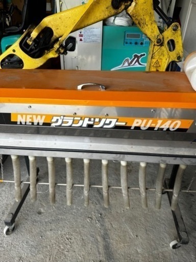 決まりました！ありがとうございます。NEW タイショーグランドソワーPU-140 リモコン付き