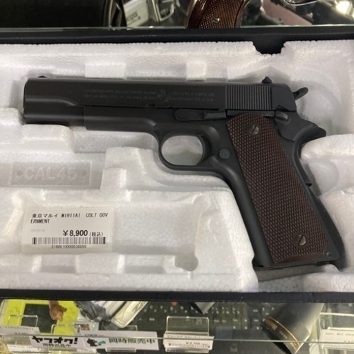 売約済み【BY REUSE 霧島国分新町店 出張買取•見積完全無料¥0】モデルガン　M1911A1  COLT GOVERMENT