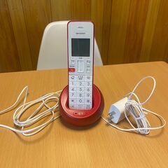 SHARP コードレス電話機 赤 JD-S08CL-R
