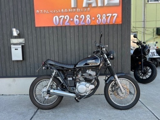 ★10万円！SR125 セル1 実働車　ヤマハ　4WP 前後タイヤバリ山！カスタム！