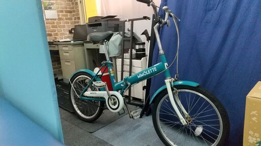 ミモレイト　折り畳み自転車