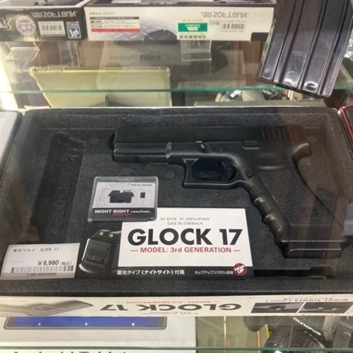 【BY REUSE 霧島国分新町店 出張買取•見積完全無料¥0】モデルガン　東京マルイ　GLOCK 17