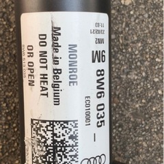 アウディA5 Sportback 純正サスショックセット