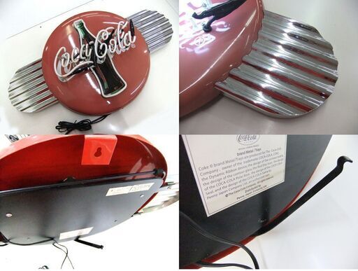 コカコーラ ネオンサイン ディスク ウイング 中古 看板 札幌市厚別区