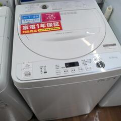 SHARP（ES-GE5W）の洗濯機のご紹介です！
