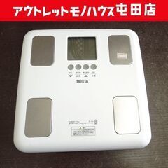 タニタ 体組成計 BCー762 0～150kg 体重計 健康管理...