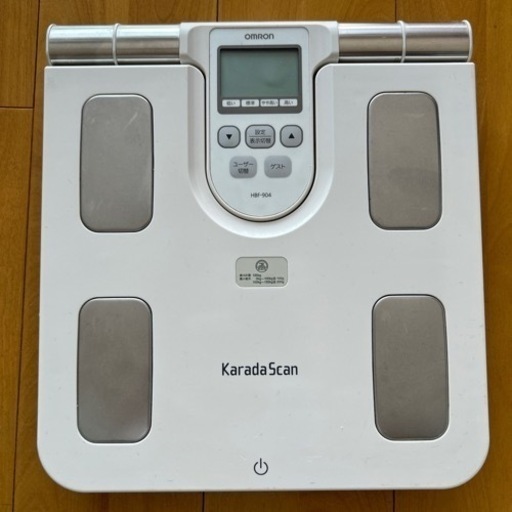 OMRON 体重体組成計 カラダスキャン HBF-904