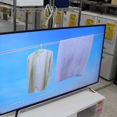 東芝 58型液晶テレビ 2017年製 4K対応