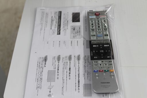 東芝 58型液晶テレビ 2017年製 4K対応 - 液晶テレビ 