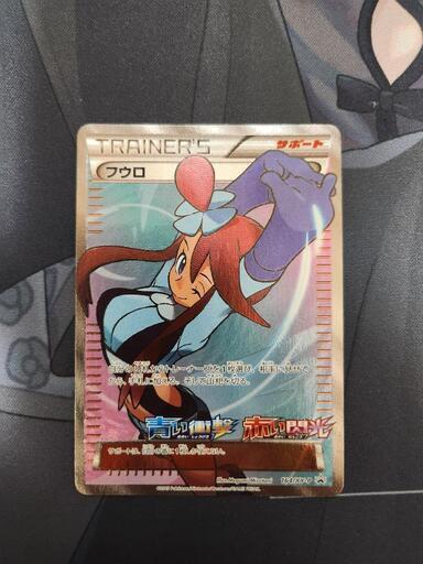 フウロ　プロモ164/xy-p 他