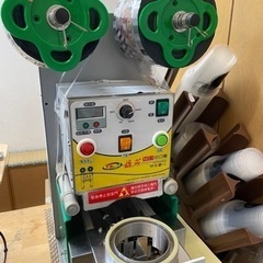 ドリンク自動シーラー