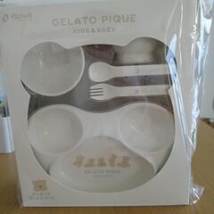 新品★gelato piqueお食事セット