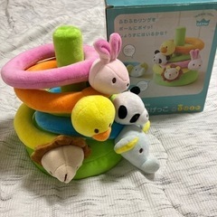赤ちゃんおもちゃ300円