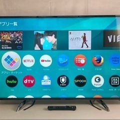 4k 55型　Panasonic VIERA TH-55DX85...