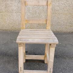 木製椅子　小学校で使用していた
