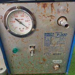 シブヤ V-300 バキュームポンプ【野田愛宕店】【店頭取引限定】【中古
