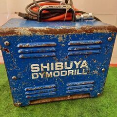 シブヤ V-300 バキュームポンプ【野田愛宕店】【店頭取引限定】【中古