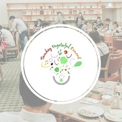 シズラーのサダバーをたのしみながら生演奏を!【Sunday Ve...