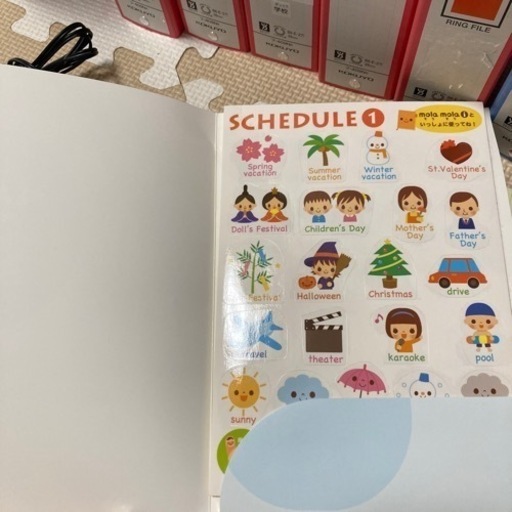 ペッピーキッズクラブ モラモラiセット英語 ペッピーキッズクラブ