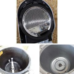 家庭用 乾燥式生ゴミ処理機 ヨゴレ・ニオイあり ECO-V30 HITACHI/日立 シルバー 屋内外兼用 3.0kg ナノプラチナ脱臭 札幌市 西区 西野店