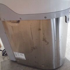 家庭用 乾燥式生ゴミ処理機 ヨゴレ・ニオイあり ECO-V30 HITACHI/日立 シルバー 屋内外兼用 3.0kg ナノプラチナ脱臭 札幌市 西区 西野店