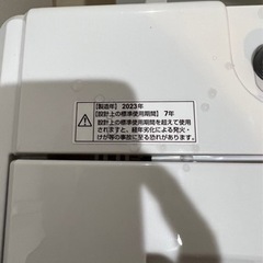 スイデン スポットエアコン クールスイファン 1口冷風シーリングタイプ 