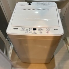 2023年製YAMADA洗濯機6.0k