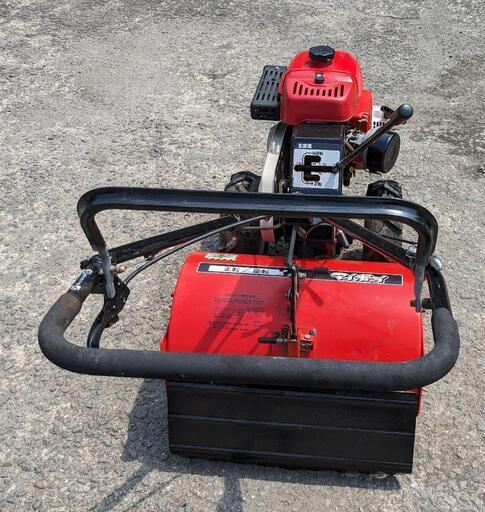 鹿児島発　三菱　6馬力　セル始動　ガソリンエンジン耕運機MMR60 鹿児島発 三菱ガソリンエンジン耕うん機MMR60 家庭菜園