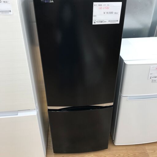 ET927番⭐️350L⭐️ SHARPノンフロン冷凍冷蔵庫⭐️2018年式 ET927番⭐️350L⭐️ SHARPノンフロン冷凍冷蔵庫⭐️2018年式