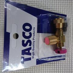 【ネット決済】エアコン チャージバルブ  TASCO R32,R...