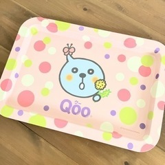 Qoo オリジナルデザイントレイ